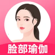 面部瑜伽2026官方最新版本