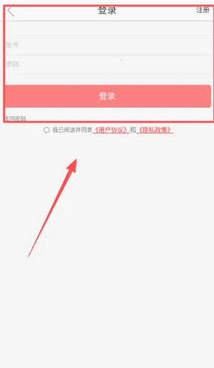 ����ý2026�ٷ����°汾