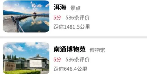 云赏文化(文化资讯平台)