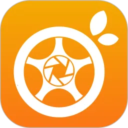 旅橙锦囊2026最新版本