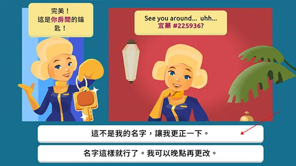 虚拟现实生活2026最新版本