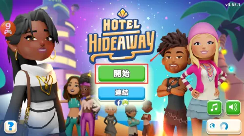 虚拟现实生活2026最新版本