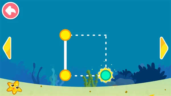 宝宝玩形状(宝宝形状认知游戏)
