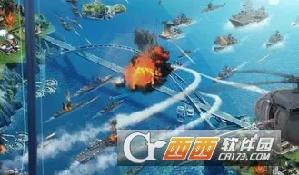 超级战争(在线射击游戏)