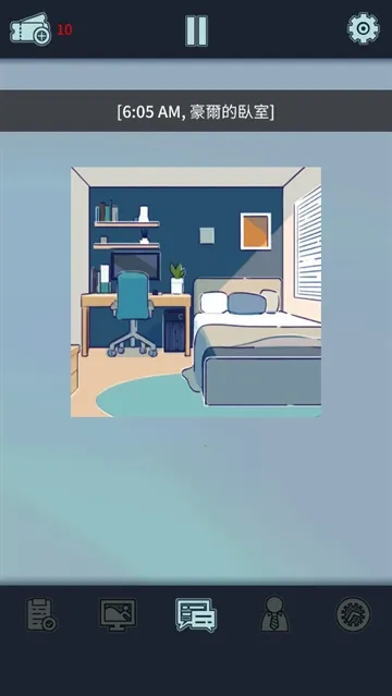 动物公司(职场互动游戏)