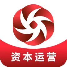 管资本(资本理财软件)