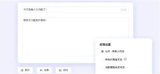 UniFans(����Ԫд������)