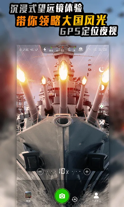 ��Զ����ʦ2026���ذ�װ