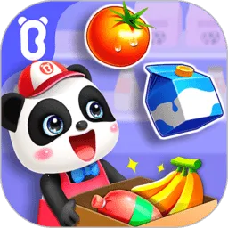 宝宝便利店长(儿童便利店游戏)