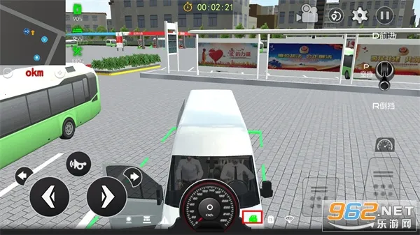城市巴士模拟器(巴士驾驶游戏)