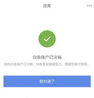 ��������(��������ƽ̨)