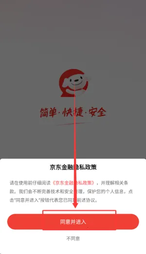 ��������(��������ƽ̨)