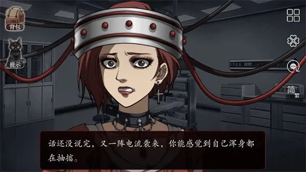 篱笆庄秘闻2026最新版本