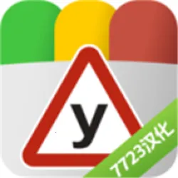 考驾照模拟器(驾考模拟游戏)