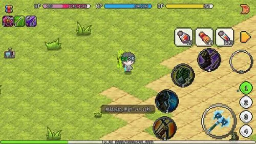 ��������ð�հ�׿���ֻ���