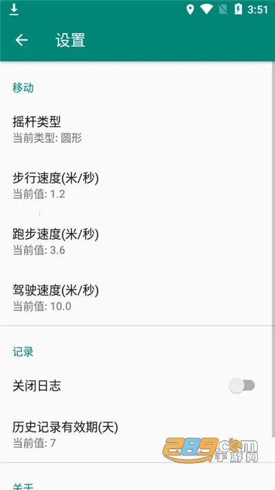 ��ǹ��λ�����ֻ���