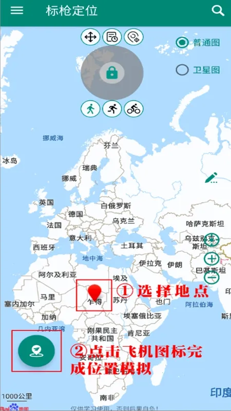 ��ǹ��λ�����ֻ���