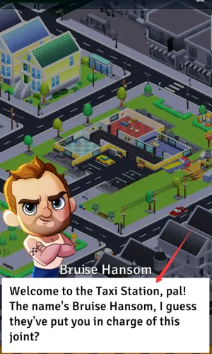 空闲出租车大亨(出租车经营游戏)