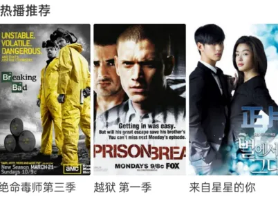 棉花视频安卓版手机版