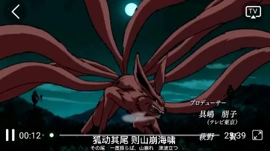 棉花视频安卓版手机版