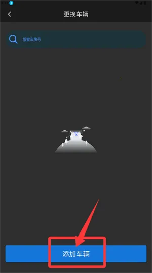 AOD互联安卓版手机版