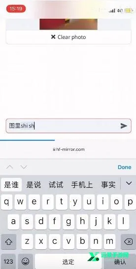 Gemini2026官方正版