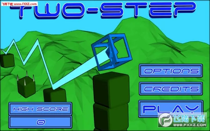 两步走(户外综合软件)