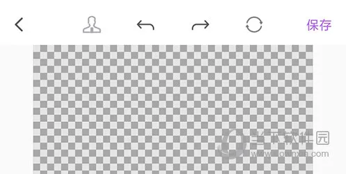 ProKnockout智能抠图(图像处理软件)
