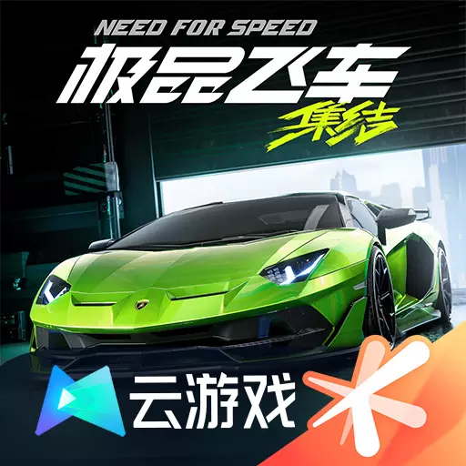 �Ƽ�Ʒ�ɳ�����(����Ϸ��������)v5.2.1.4990108 �ֻ���