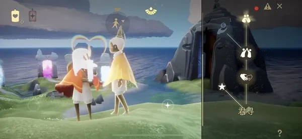 sky光遇北觅全物品(冒险社交游戏)