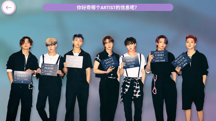 hybe音游rhythm hive(韩流音乐游戏)