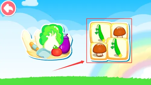 宝宝学蔬菜2026下载安装