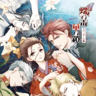 ��֮����֮��(��Ů��������Ϸ)v1 �ٷ���