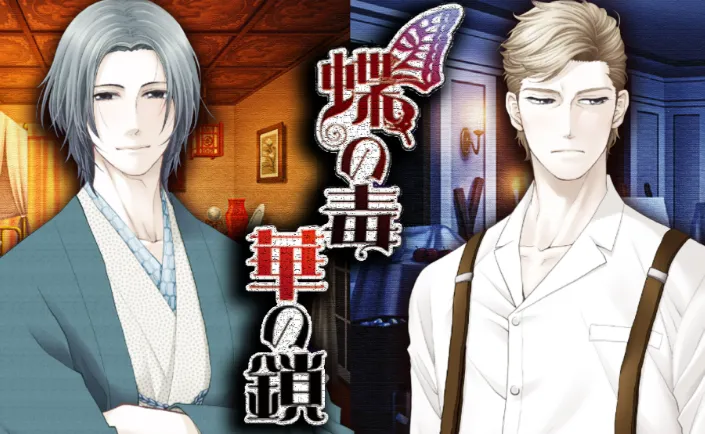 ��֮����֮��(��Ů��������Ϸ)