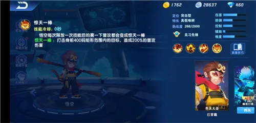 ССͻ����(ǹս������Ϸ)