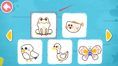 宝宝绘画启蒙2026官方最新版本