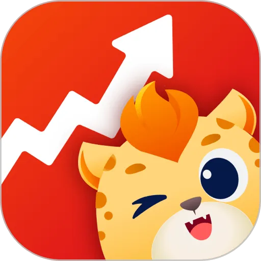 德邦证券2026最新版本