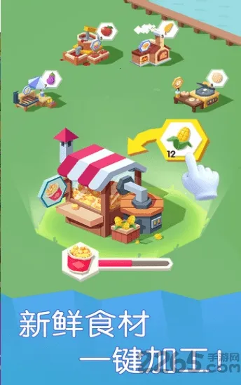 小熊农场时光最新手机版 小熊农场时光最新手机版