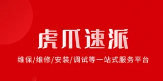 ��צ����(ά���ӵ�ƽ̨)