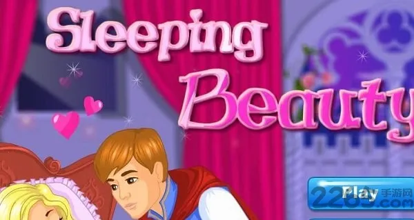 偷吻睡美人(恋爱养成游戏)