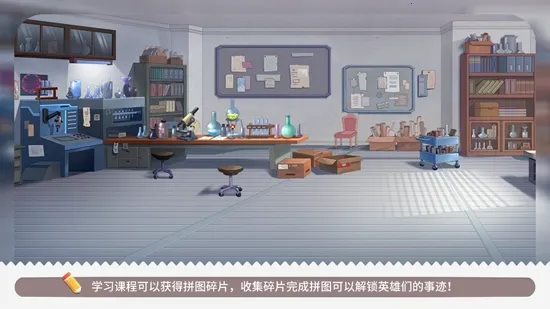 ͯ��ѧԺʱ��֮��2026�ٷ�����