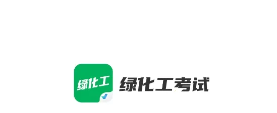 �̻������Ծ����2026���°汾