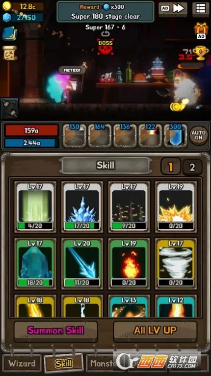 爷爷传奇2026官方最新版本