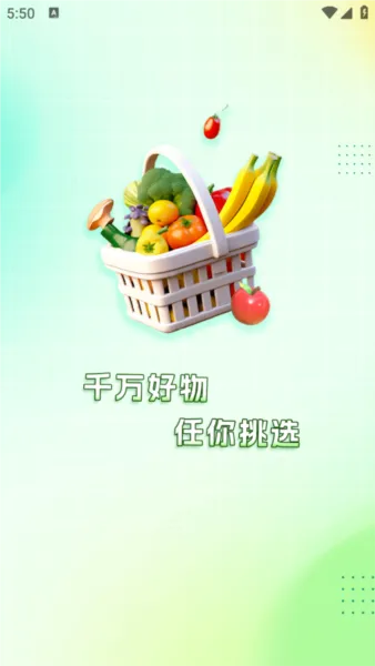 ���ùܼ�2026���°汾