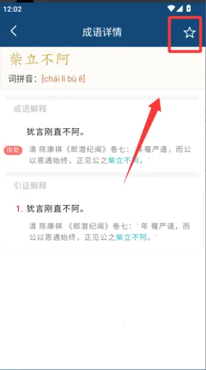 �ֹ�����ʵ�(����ѧϰ����)