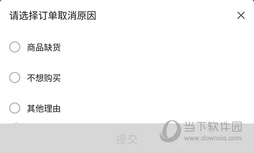 ����(���ʹ���ƽ̨)