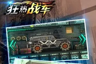 ����ս��2026�ٷ����°汾