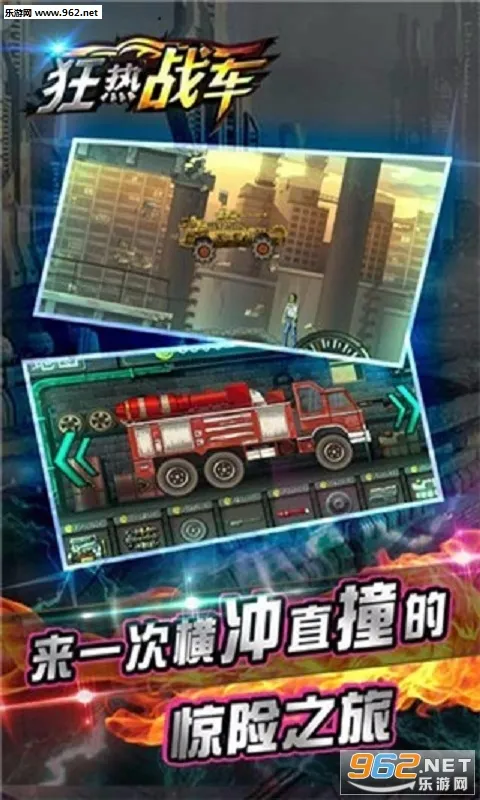 ����ս��2026�ٷ����°汾