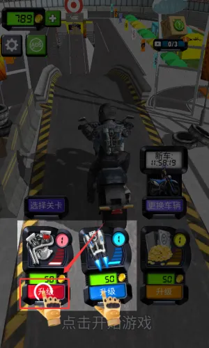 Ħ�г���Ծ(Ħ�о���������Ϸ)