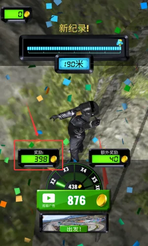 Ħ�г���Ծ(Ħ�о���������Ϸ)